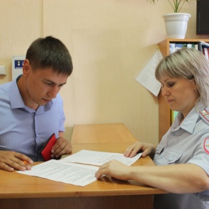 Полиция Ачинска приглашает граждан для трудоустройства по должности участкового