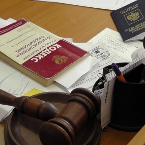 МО МВД России «Ачинский» напоминает об ответственности за уклонение от административного наказания