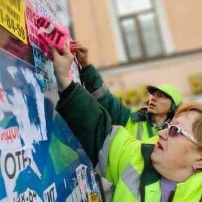 В Ачинске за расклейку объявлений в неположенных местах грозит штраф до 30 тысяч рублей