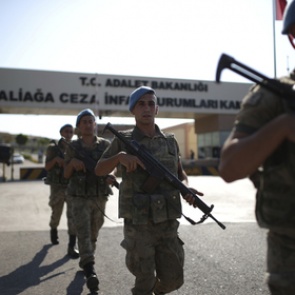 Турция отменила длившийся два года режим ЧП