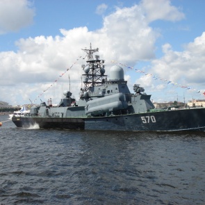 В Ачинске отметили День Военно-Морского флота