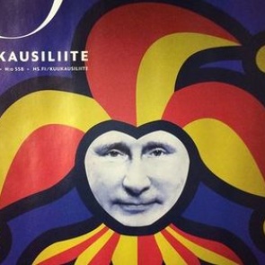 Логотип с Путиным довел до суда клуб КХЛ