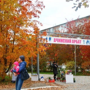 Сентябрь в Красноярском крае будет дождливым