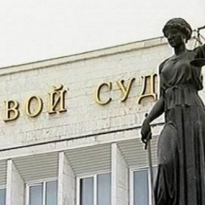 В Краевом суде закончилось заседание по иску в отношение депкорпуса Ачинского района