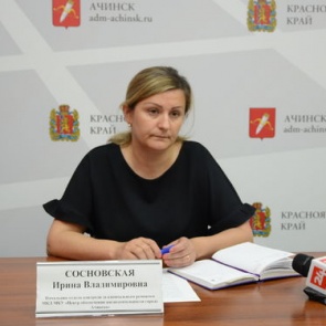 Капремонт: жалобы от ачинцев по качеству работ подрядчиков принимаются по телефону 6-13-86