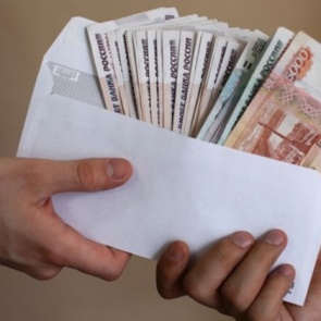 Красноярский край «отличился» в рейтинге серых зарплат