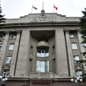 Бюджет Красноярского края ожидают корректировки