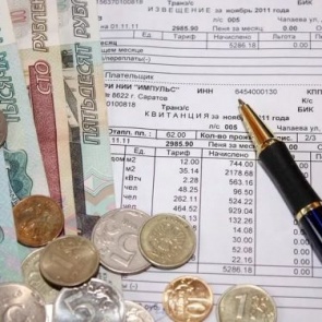 С 2019 года инвалиды I и II группы смогут получать компенсацию расходов на капремонт