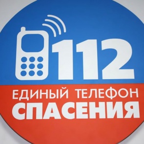 Сотрудники полиции призывают жителей города и района к бережному отношению своего имущества