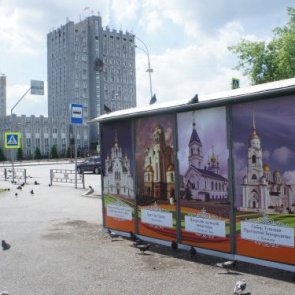 Глава Ачинска поручил разработать новый план благоустройства автобусных остановок с учетом мнения горожан