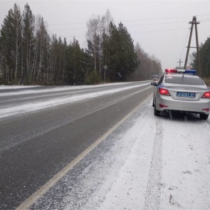 Опаснейшую красноярскую трассу подготовили для водителей. На месте дежурят полицейские
