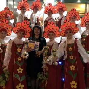 Ачинский ансамбль «Вдохновение» стал лауреатом международного конкурса