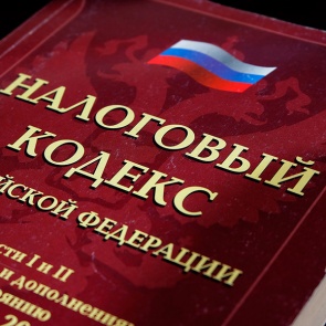 В Богучанском районе директор фирмы сознательно не платил недоимку по налогам