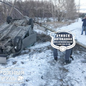 В Ачинске водитель иномарки снёс столб электрооопоры