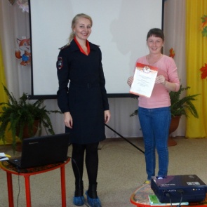 Госавтоинспекторы в Ачинске приняли участие в педагогическом совете по обучению дошкольников основам дорожной безопасности