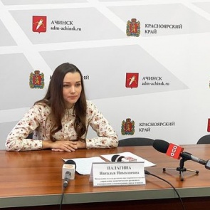 Предпринимателей Ачинска приглашают принять участие в конкурсе на лучшее новогоднее украшение витрин