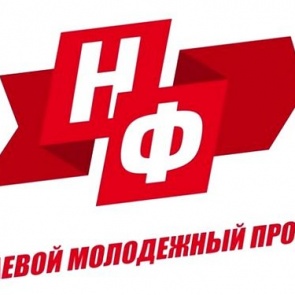 15-й юбилейный «Новый фарватер» в Ачинске