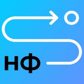 XV юбилейный «Новый фарватер» в Ачинске (программа)