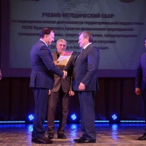 Ачинск занял второе место среди городов Красноярского края по работе ЕДДС, ГО и ЧС