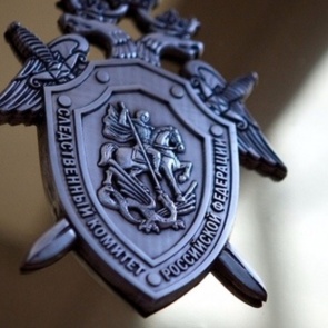 Врачей боготольской больницы подозревают в смерти раненого пациента