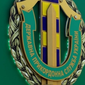 Украина запретила въезд российским мужчинам на свою территорию