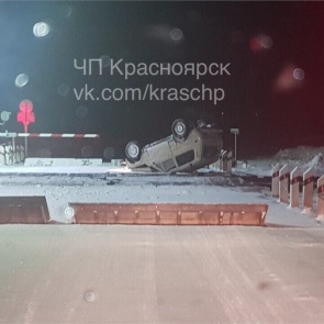 В Рыбинском районе водитель бросил перевернутую «Ниву» на железнодорожных путях и сбежал