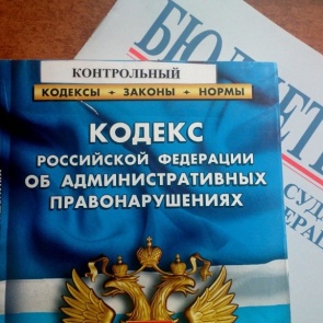 В сельской школе на востоке края нашли подозрительные продукты и выписали крупный штраф