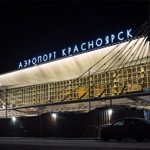 Красноярскому аэропорту присвоят имя Дмитрия Хворостовского