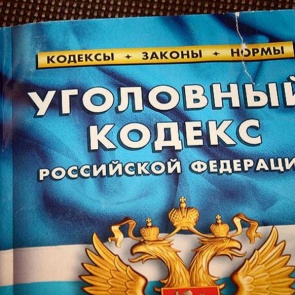 В Ачинске полицейскими задержано двое сбытчиков синтетики