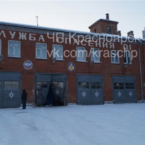 В Дивногорске водитель Audi выломал ворота в пожарной части