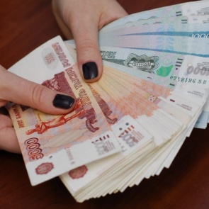 Самые высокооплачиваемые вакансии Красноярского края