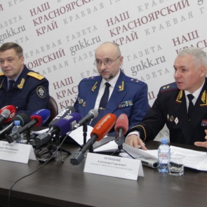 Взятки в Красноярском крае оказались на 40 % выше средних по Сибири