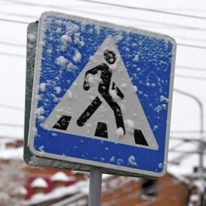 Полицейские обращают внимание пешеходов на соблюдение ПДД во избежание дорожно – транспортных происшествий