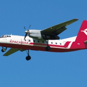 Самолет с пассажирами выкатился за пределы взлетной полосы на севере Красноярского края