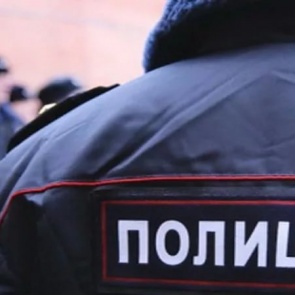 Сотрудники полиции напоминают об ответственности за уклонение от административного надзора