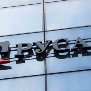 В РУСАЛе выбрали нового главу совета директоров