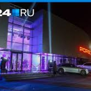 Дилера «Порше» в Красноярске оштрафовали на 20 тысяч за отказ предоставить документы для проверки