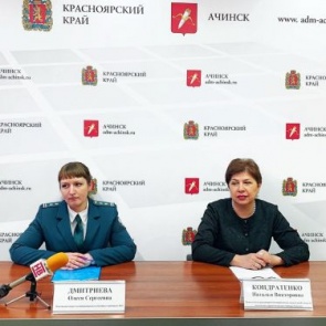 «Предпенсионный возраст»: новые дополнительные гарантии