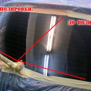 Как убрать царапину от дворников на лобовом стекле автомобиля