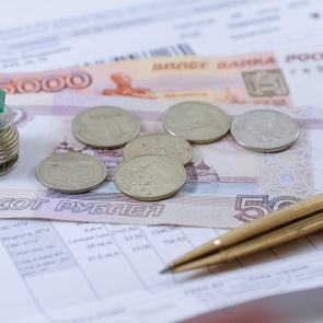 Жители Красноярского края за год получили субсидии на отлату ЖКХ почти на 10 миллиардов