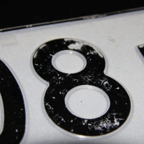 На машине стерлись номера. Что делать?