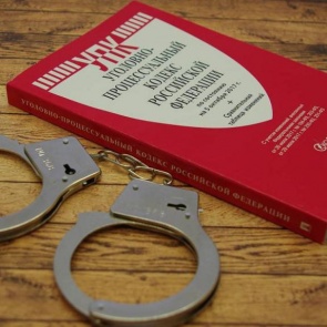 Назаровский гаишник попал под следствие. СМИ сообщают о его высоком посте и взятке