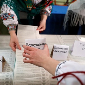 Объявлены окончательные результаты первого тура выборов президента Украины