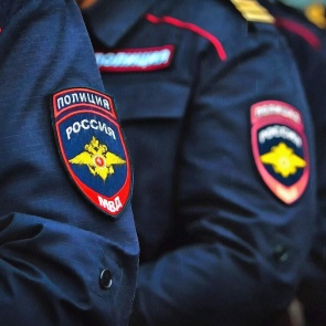 МВД России проводит социологический опрос для оценки эффективности антикоррупционных мер