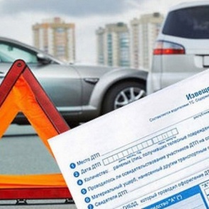 Госдума приняла очередные поправки к ОСАГО
