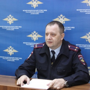 В отделе полиции Ачинска рассказали о защите водных биологических ресурсов