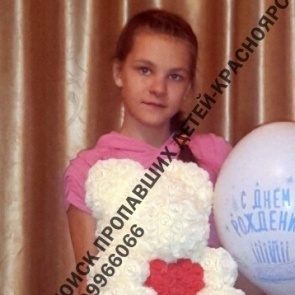 В Красноярске вчера 10-летняя девочка ушла в школу и пропала