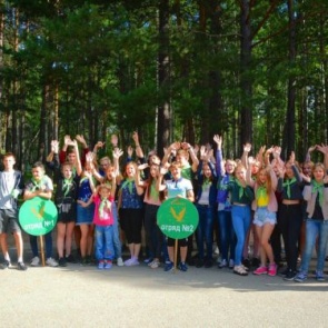 Совет Главы города: назначены руководители летних смен в детском загородном лагере «Сокол»
