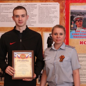 Ачинские студенты узнали о подвигах милиционеров – фронтовиков