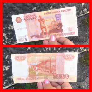 За год в Красноярском крае изъяли более 200 поддельных купюр